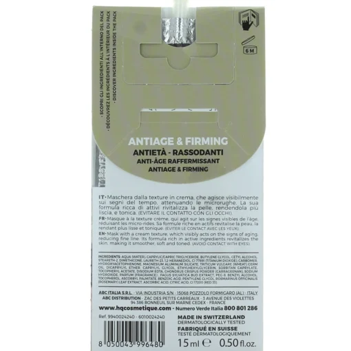 HQ MASCHERA VISO RISTRUTTURANTE ANTIRUGHE ALL' ESTRATTO DI GEMMA DI FAGGIO 3 DOSI 15 ML