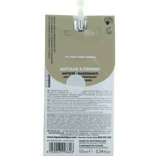 HQ TRATTAMENTO GLOBALE CONTORNO OCCHI ALL' ESTRATTO DI STERLITZIA 15 DOSI 10 ML