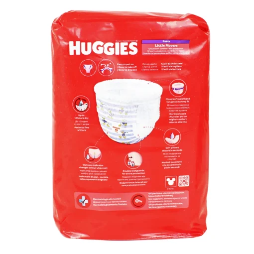 HUGGIES PANNOLINI MUTANDINA 5 12-17 KG 14 PZ