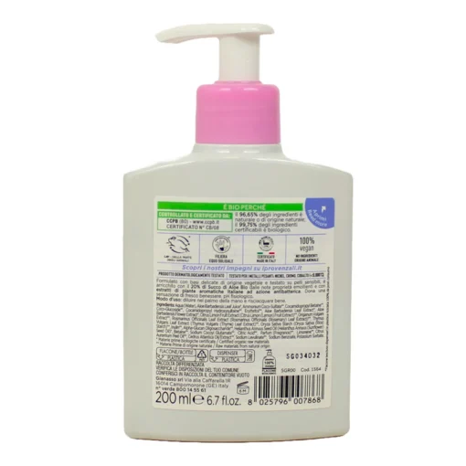 I PROVENZALI ALOE BIO DETERGENTE INTIMO BIOLOGICO DELICATO 200 ML