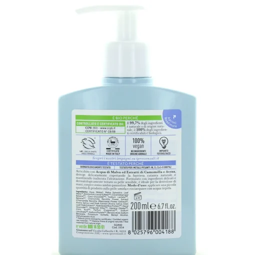 I PROVENZALI BIMBI DETERGENTE MANI BIOLOGICO 200 ML