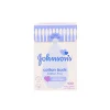 JOHNSON'S COTTON FIOC SCATOLA IN CARTA 100 PEZZI