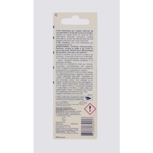 KISS BRUSH-ON NAIL GLUE COLLA
