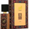 LATTAFA AJWAD EDP VAPO 60 ML - UNISEX