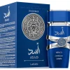LATTAFA ASAD ZANZIBAR UNISEX EDP VAPO 100 ML