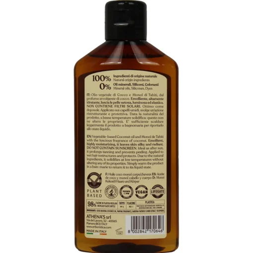 L'ERBORISTICA CREMA CORPO OLIO CORPO E CAPELLI 200 ML