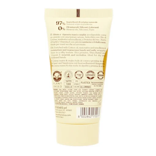 L'ERBORISTICA CREMA MANI & UNGHIE NUTRIENTE RIGENERANTE OLIO DI COTONE PROTEINE DEL RISO TUBO 75 ML