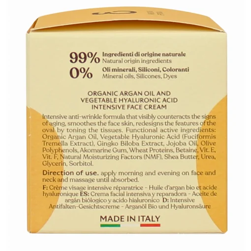 L'ERBORISTICA CREMA VISO OLIO DI ARGAN E ACIDO JALURONICO VEGETALE 50 ML.