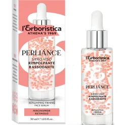 L'ERBORISTICA PERLIANCE SIERO VISO RIMPOLPANTE RASSODANTE NIACINAMIDE RETINOLO 30 ML