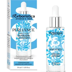 L'ERBORISTICA PERLIANCE SIERO VISO LEVIGANTE ANTIRUGHE COENZIMA Q10 ARGIRELINE AMPLIFIED 30 ML