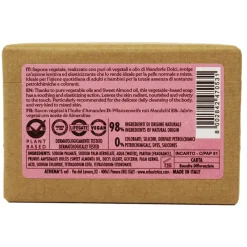 L'ERBORISTICA SAPONE VEGETALE ALL' OLIO DI MANDORLE LENITIVO 100 grammi