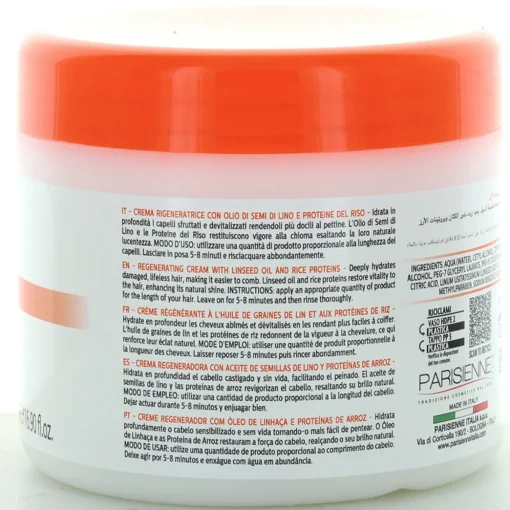 LIN EXANCE SEMI DI LINO CREMA RIGENERANTE CAPELLI 500 ML - PARISIENNE