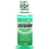 LISTERINE COLLUTORIO DIFESA DENTI e GENGIVE MENTA FRESCA 95 ML MINI SIZE