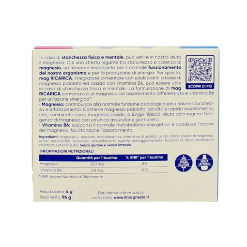 MAG RICARICA STANCHEZZA FISICA e MENTALE 24 BUSTINE AROMA LIMONE INTEGRATORE ALIMENTARE