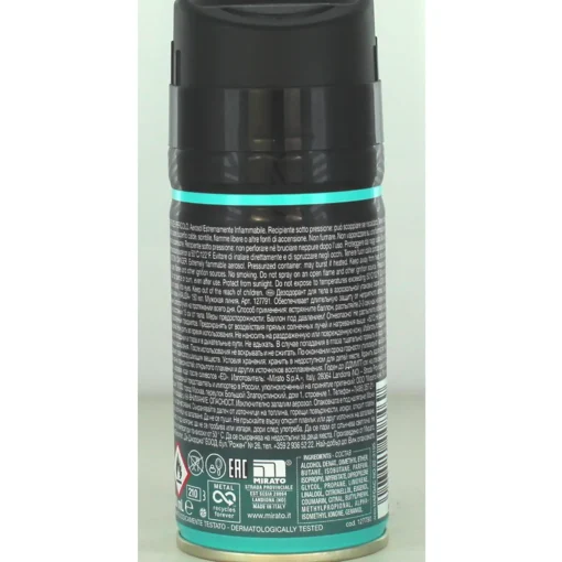MALIZIA UOMO DEODORANTE EDT DEO AQUA 150 ML