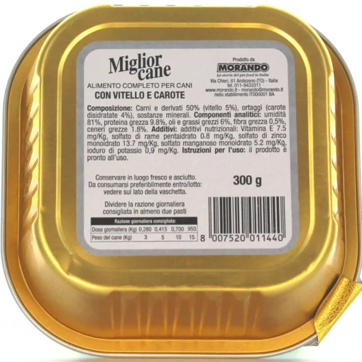 MIGLIOR CANE PATE' VITELLOeCAROTE VASCHETTA 300 GRAMMI