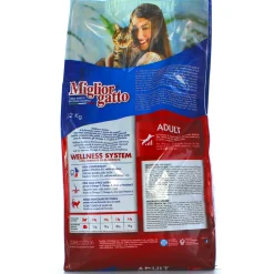 MIGLIOR GATTO ADULT CROCCANTINI MANZO SACCO 2 KG