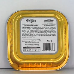 MIGLIOR GATTO PATE' MANZOeCUORE VASCHETTA 100 GRAMMI