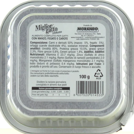 MIGLIOR GATTO STERILIZED MANZO, FEGATO e CAROTE VASCHETTA 100 GRAMMI