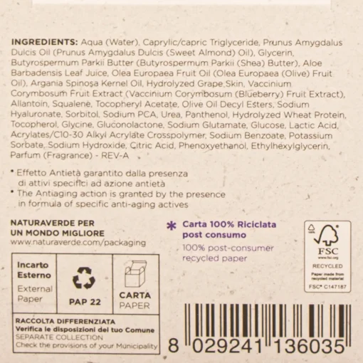 NATURAVERDE CREMA VISO CON MIRTILLO e ACIDO IALURONICO ANTIETA' 50 ML