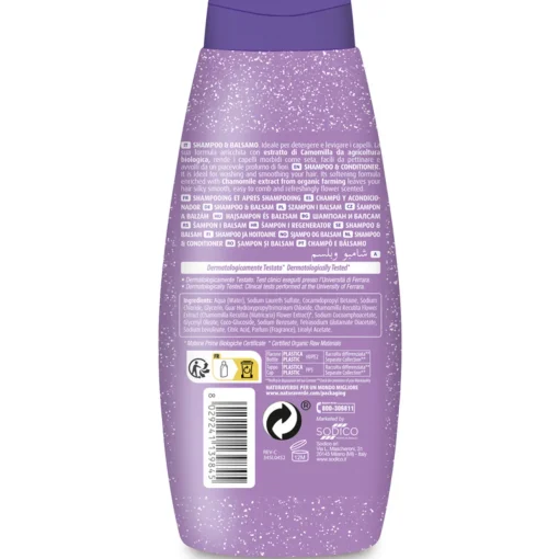 NATURAVERDE MERMAIDS SIRENE SHAMPOO & BALSAMO 300 ML