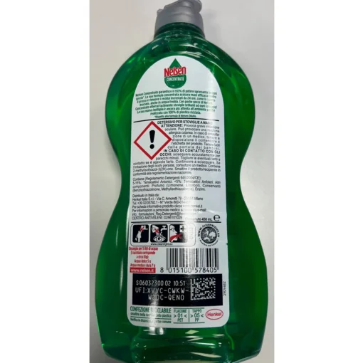NELSEN DETERSIVO LIQUIDO PIATTI CONCENTRATO LIMONE 450 ML