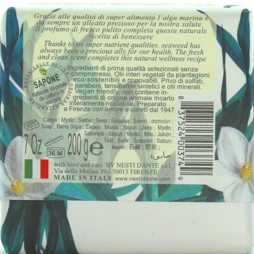 NESTI SAPONETTA MARSIGLIA ALGA MARINA 200 GR