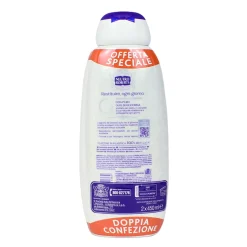NEUTRO ROBERTS BAGNODOCCIA IDRATANTE CON GLICERINA NATURALE 450 ML - 2 PEZZI