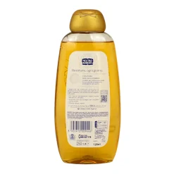 NEUTRO ROBERTS DOCCIASCHIUMA OLIO DI ARGAN NUTRIMENTO INTENSO 250 ML