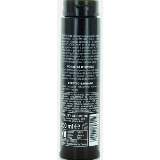NEXT OIL NO OIL 200 ML.