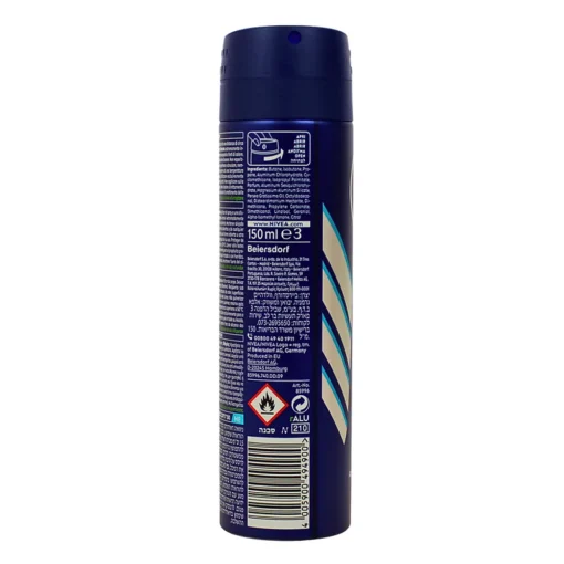 NIVEA FOR MEN DEODORANTE SPRAY FRESH ACTIVE  72h 150 ML