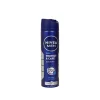 NIVEA FOR MEN DEODORANTE SPRAY 72H PROTECT&CARE 150 ML