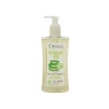 OMIA ECOBIO DETERGENTE VISO - OCCHI IDRATANTE ALOE VERA 200 ML