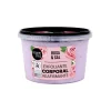 ORGANIC SHOP SCRUB CORPO EXFOLIANTE ROSA SAL VASO 250 ML