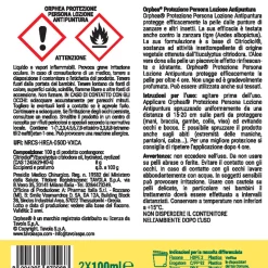 ORPHEA FAMILY LOZIONE ANTIPUNTURA VEGETALE OFFERTA X2 100 ML CADAUNO