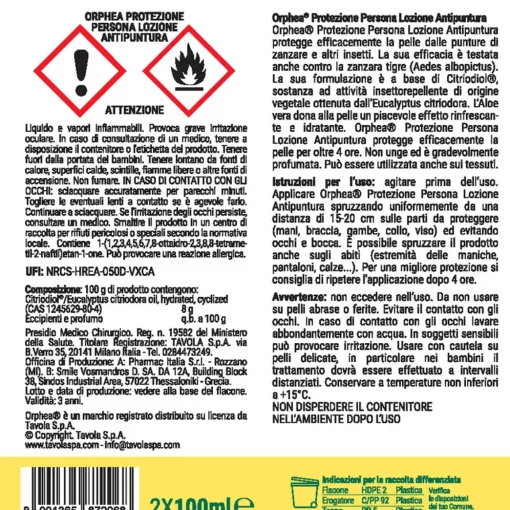 ORPHEA FAMILY LOZIONE ANTIPUNTURA VEGETALE OFFERTA X2 100 ML CADAUNO