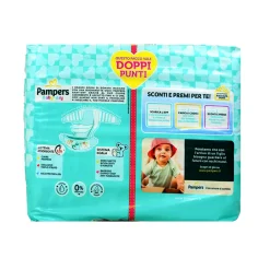 PAMPERS BABY DRY 5 JUNIOR 11-25 KG 16+16 PEZZI PACCO DOPPIO