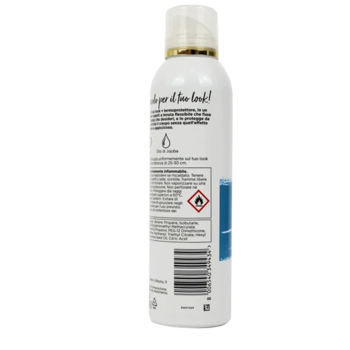 PANTENE LACCA TENUTA FLESSIBILE 250 ML