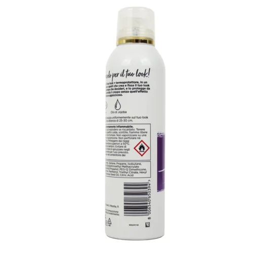 PANTENE LACCA VOLUME PERFETTO 250 ML