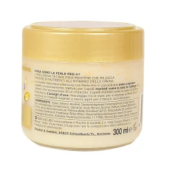 PANTENE MASCHERA MIRACLES MORBIDI E SETOSI 300 ML