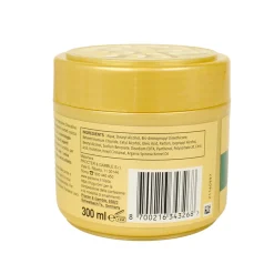PANTENE NUTRI PLEX  MASCHERA CAPELLI PROTEZIONE CHERATINA LISCI EFFETTO SETA 300 ML