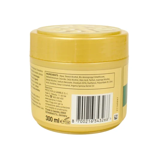 PANTENE NUTRI PLEX  MASCHERA CAPELLI PROTEZIONE CHERATINA LISCI EFFETTO SETA 300 ML