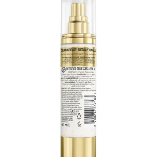 PANTENE TRATTAMENTO BOND REPAIR MIRACLE CREAM 90 ML