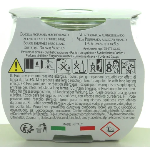 PETALI CANDELA PROFUMA AMBIENTE 30H FRAGRANZA MUSCHIO BIANCO 120 GRAMMI  VASETTO IN VETRO