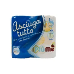 PIUME ASCIUGATUTTO DECORATO 2 ROTOLI 2 VELI 100 STRAPPI