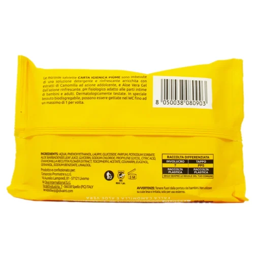 PIUME CARTA IGIENICA UMIDIFICATA 50 SALVIETTE ALLA CAMOMILLA E ALOE VERA