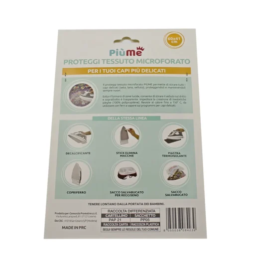 PIUME PROTEGGI TESSUTO MICROFORATO cm 60x41