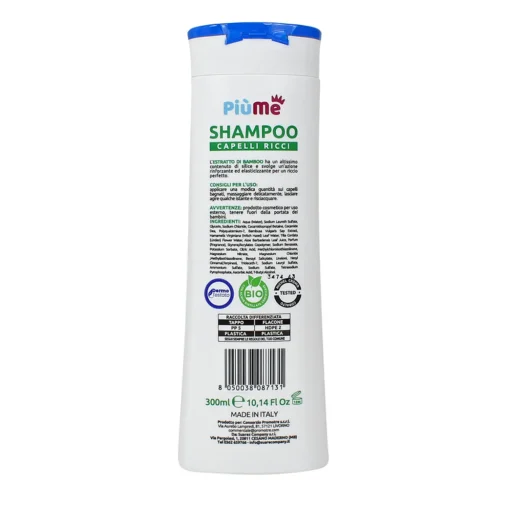 PIUME SHAMPOO CAPELLI RICCI 300 ML
