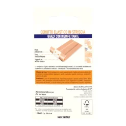 PIUME STRISCIA TESSUTO ELASTICO CM 100x6 COLOR PELLE