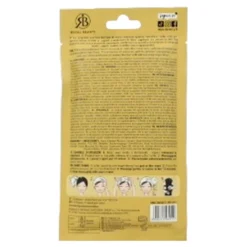 ROYAL BEAUTY MASCHERA CAPELLI AL COCCO